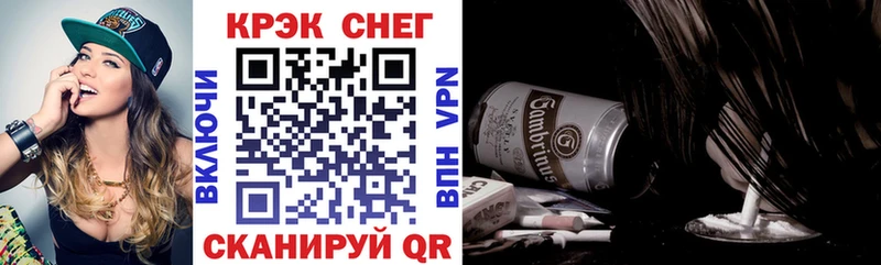 Купить Alpha PVP  АМФЕТАМИН  МЕФ  ГАШИШ  МАРИХУАНА  Кировград