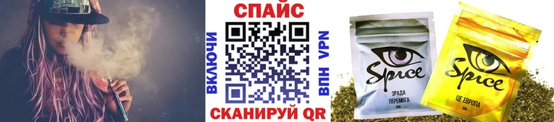 Купить где  Кировград  БУТИРАТ GHB 
