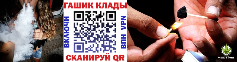 ГАШ VHQ Кировград