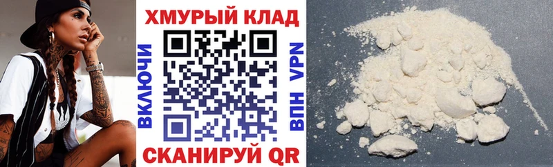 Купить где  Кировград  ГЕРОИН хмурый 