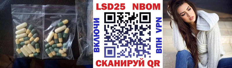 LSD-25 экстази ecstasy  Купить где  Кировград 