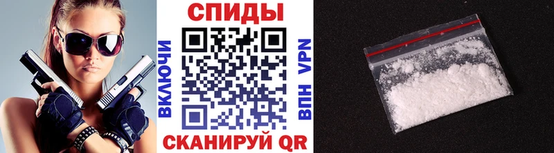 Купить где  Кировград  Метамфетамин Methamphetamine 